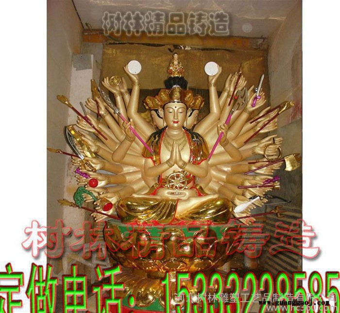 千手观音纯铜雕像铸铜工艺品摆件  金属开业家居创意礼品新款图1