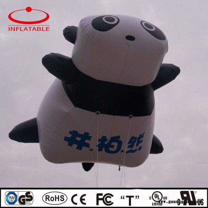 北京天翌利    气球厂图5