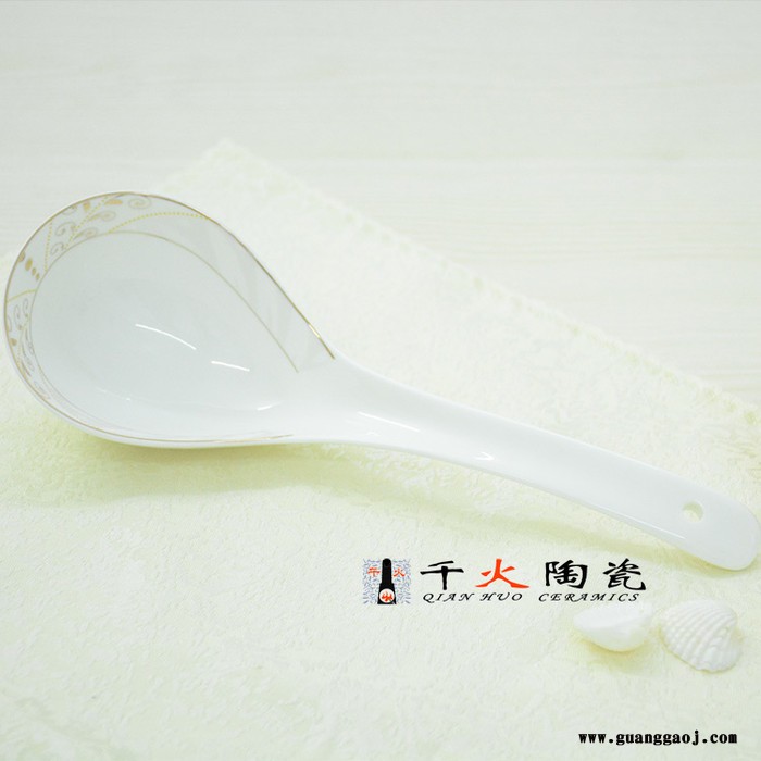 抗疫奖品陶瓷餐具定制 定制加名字的餐具图3