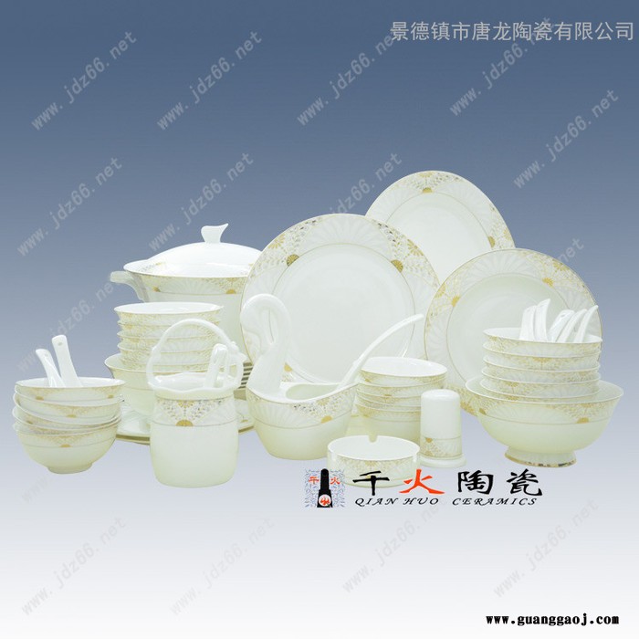 抗疫奖品陶瓷餐具定制 定制加名字的餐具图4