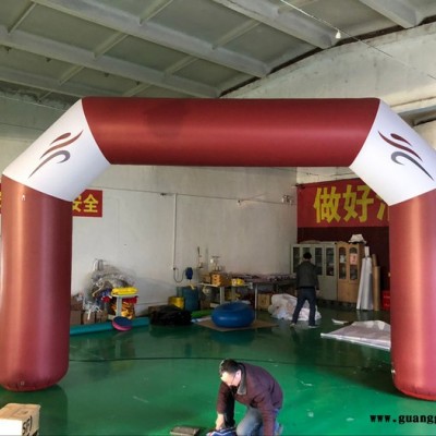 北京天翌利 广告气模工厂
