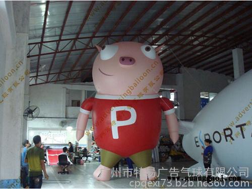特易服务过硬(图)|气球广告模型定制|气球广告模型