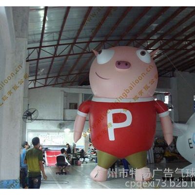 特易服务过硬(图)|气球广告模型定制|气球广告模型