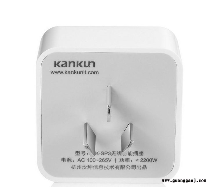 KANKUN智能插座 小K 无线遥控智能家居定时器定时开关