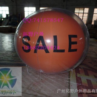 双层落地球 广告球 PVC气球 充气气球 可印刷logo 节日庆典专用