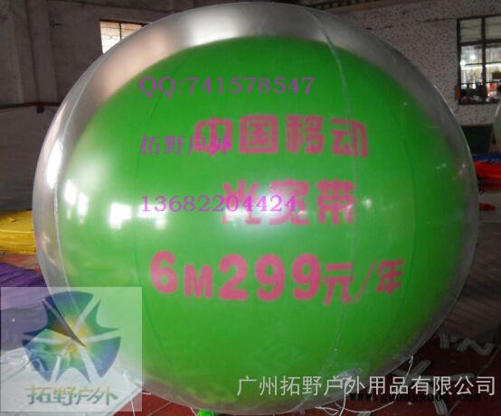 双层落地球 广告球 PVC气球 充气气球 可印刷logo 节日庆典专用图3