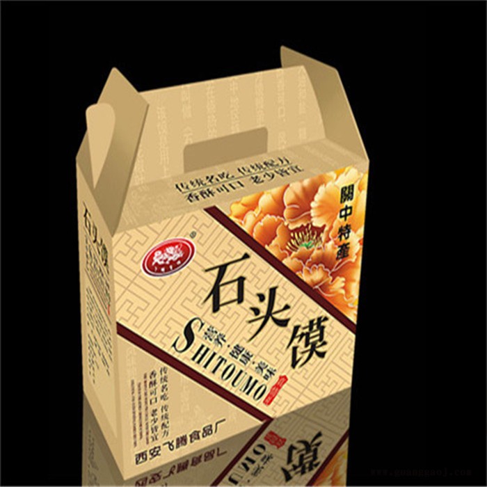 礼品盒印刷定制厂家河北图1