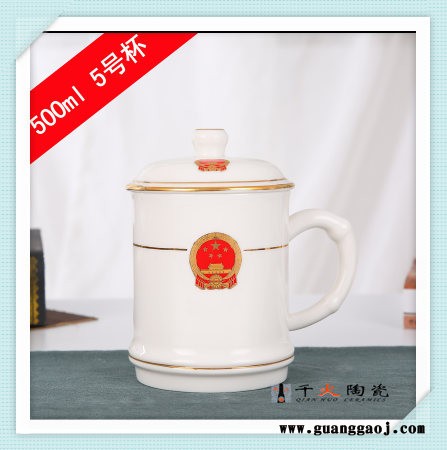 同学纪念礼品陶瓷杯 景德镇陶瓷礼品厂家图3
