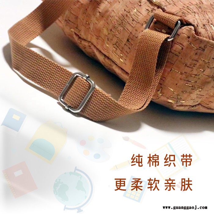 海平线 女孩双肩背包 创意礼品 环保软木产品 创意手提袋 商务礼品欢迎咨询更多新款优惠价图7