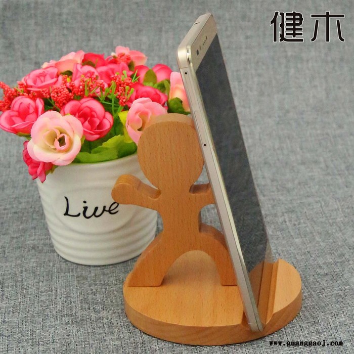 商场促销 赠品 商务礼品 功夫小子太极手机支架 创意礼品 木质礼品 办公礼品 员工礼品 企业礼品 手机礼品图6