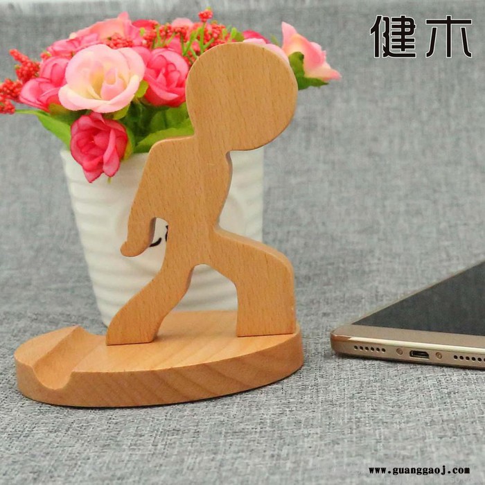 商场促销 赠品 商务礼品 功夫小子太极手机支架 创意礼品 木质礼品 办公礼品 员工礼品 企业礼品 手机礼品图2