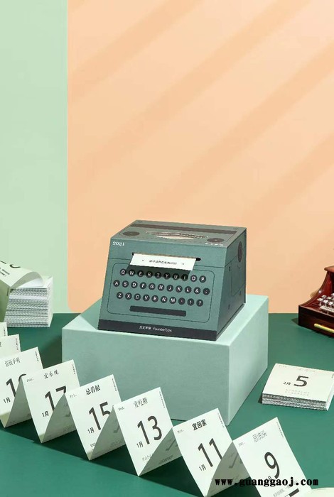 海平线 创意礼品 商务礼品 2023日历 挂历台历 广告礼品 欢迎在线问价图8