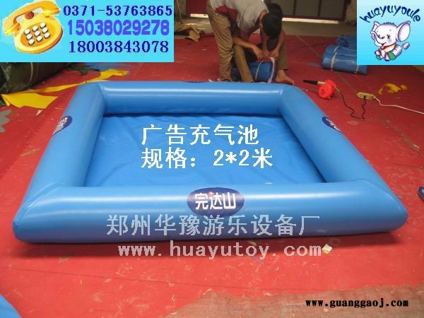 华豫儿童游乐玩具决明子沙滩乐园，充气钓鱼池，充气沙滩乐园，充气沙床，广告充气沙池，沙滩气包，充气球池，加厚充气沙滩池批发图8