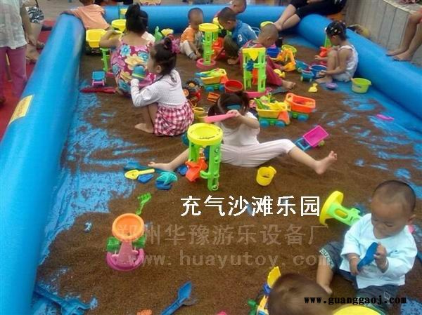 华豫儿童游乐玩具决明子沙滩乐园，充气钓鱼池，充气沙滩乐园，充气沙床，广告充气沙池，沙滩气包，充气球池，加厚充气沙滩池批发