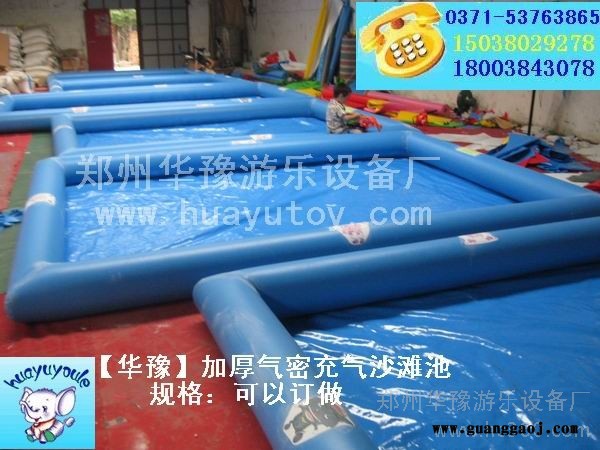 华豫儿童游乐玩具决明子沙滩乐园，充气钓鱼池，充气沙滩乐园，充气沙床，广告充气沙池，沙滩气包，充气球池，加厚充气沙滩池批发图7