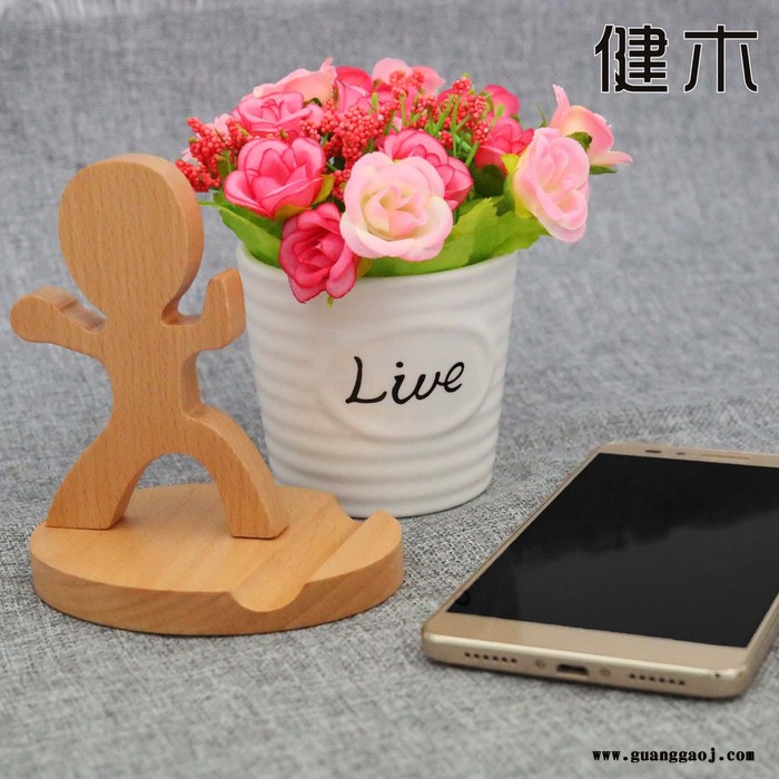 健木 圣诞节礼物  功夫小子太极手机支架 创意礼品 木质礼品 办公礼品 员工礼品 企业礼品图1
