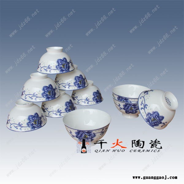 千火陶瓷 礼品散碗图4