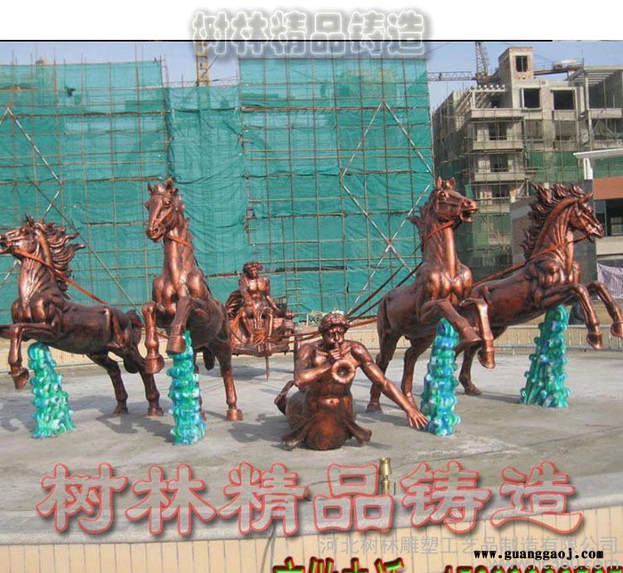 纯铜新铜雕创意礼品 欧美家居摆件 铜雕马北京美院设计价格图3