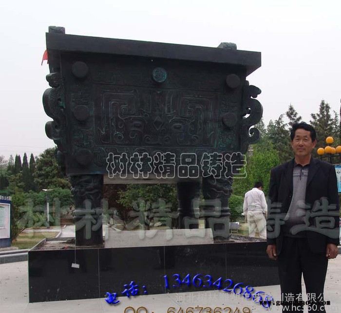 鼎盛千秋聚财宝鼎铜鼎大型落地工艺摆件 商务开业乔迁创意礼品特图2