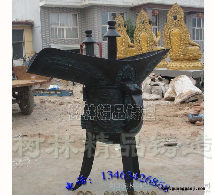 鼎盛千秋聚财宝鼎铜鼎大型落地工艺摆件 商务开业乔迁创意礼品特图1