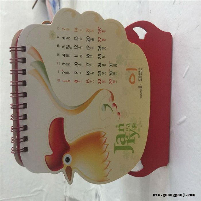 富元印刷 制作创意礼品日历 订做挂历台历 生产批发图1