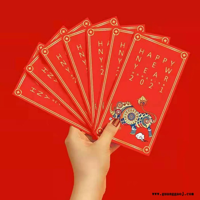 牛年礼品纪念盘定制创意年终牛年礼品定制厂家 春节员工福利礼品 牛转乾坤展示盘图5