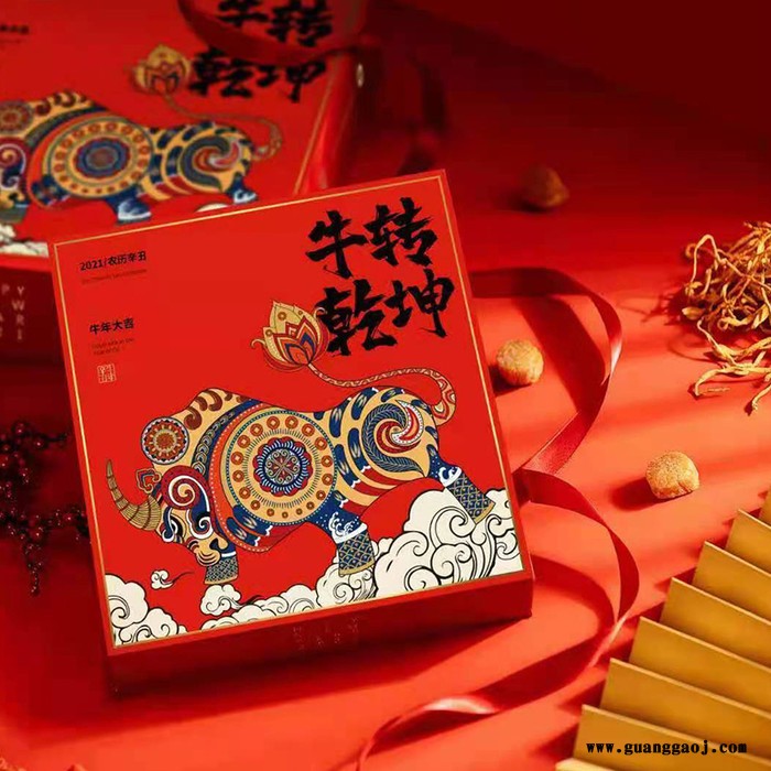 牛年礼品纪念盘定制创意年终牛年礼品定制厂家 春节员工福利礼品 牛转乾坤展示盘图4