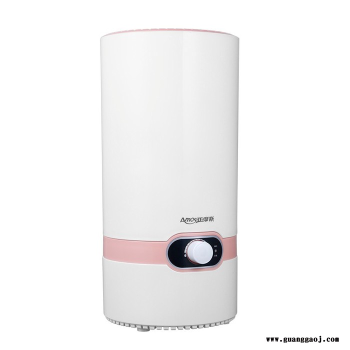 亚摩斯 加湿器 AS-V4001 雅物苏州礼品定制 夏天员工礼品 单位活动奖品 订制餐巾纸 MY-RDJT-L5-133图3