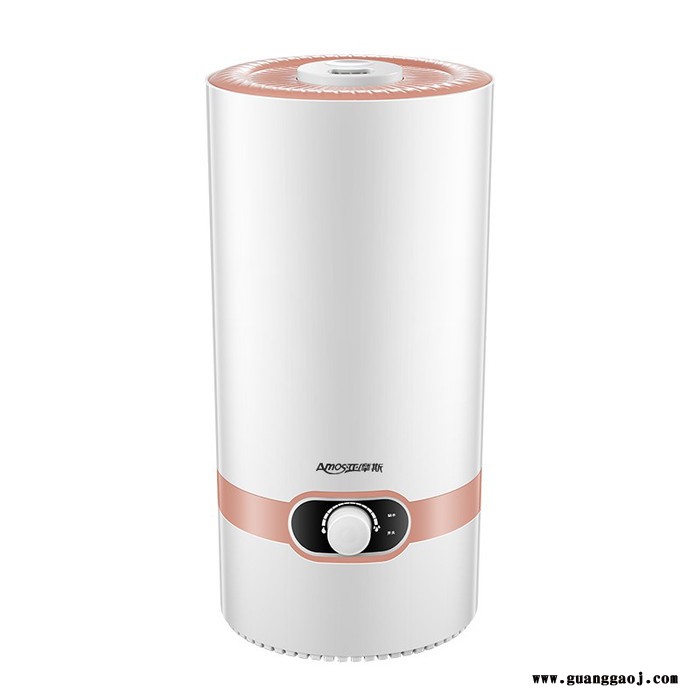 亚摩斯 加湿器 AS-V4001 雅物苏州礼品定制 夏天员工礼品 单位活动奖品 订制餐巾纸 MY-RDJT-L5-133图2