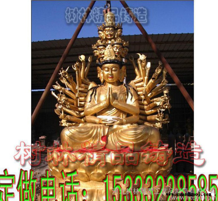 千手观音纯铜雕像铸铜工艺品摆件  金属开业家居创意礼品新款图2