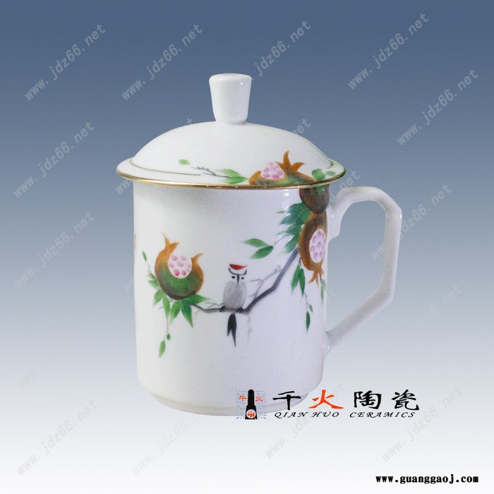 陶瓷水杯厂家 陶瓷纪念品定做  景德镇陶瓷礼品定制厂家图3