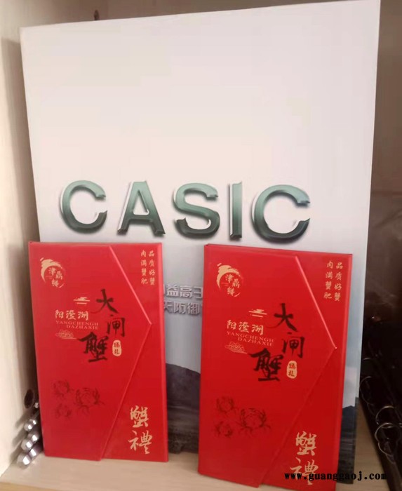 宝文隆礼品盒纸盒 月饼盒 手机盒 礼品盒定制厂家 快速出货图6