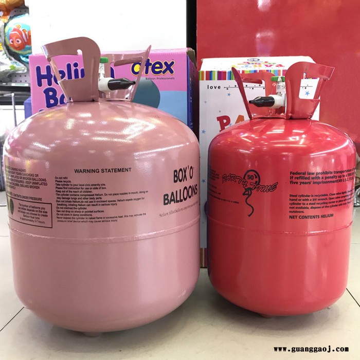供应成丰40升氦气批发高纯氦气厂家杭州氦气升空氦气球批发广告氦气图5