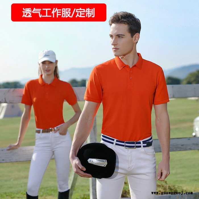 惠州Polo衫定制 工作服 广告衫 印logo 厂服图5