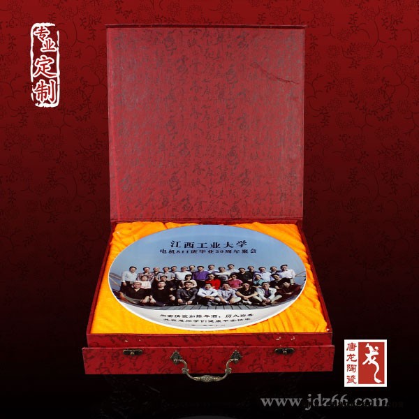 宗祠庆典礼品定制 景德镇陶瓷纪念盘定做厂家图8