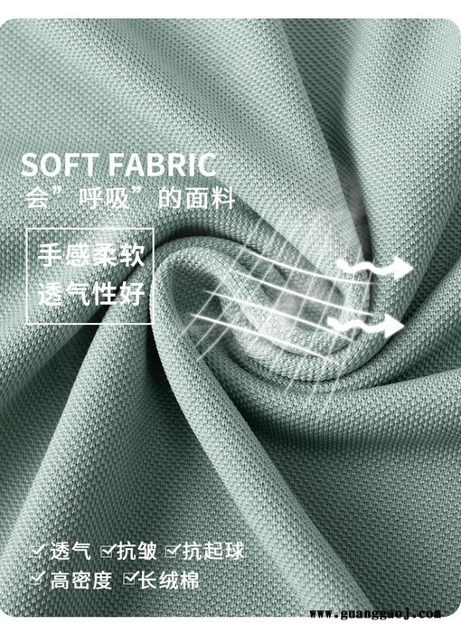 广告衫polo衫文化衫定制工厂T恤定做厂家来图定做一起定图6