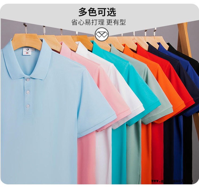 广告衫polo衫文化衫定制工厂T恤定做厂家来图定做一起定图3