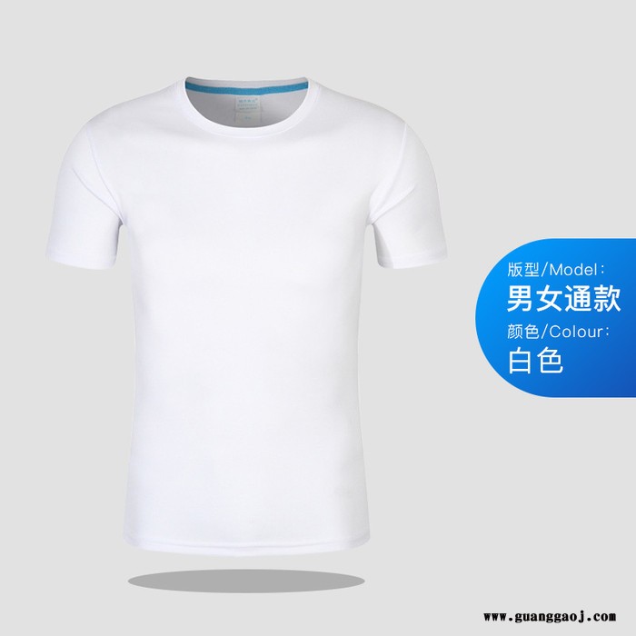 圆领文化衫t恤短袖批发印图运动跑步快干广告衫印字工作服工衣图5