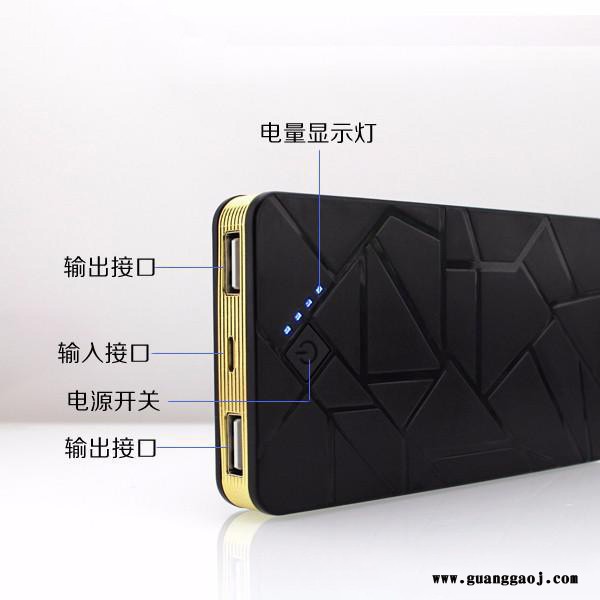 政德 B198定制充电宝厂家 新款超薄移动电源定制 自带线 超大容量充电宝 充电宝厂家定制图3