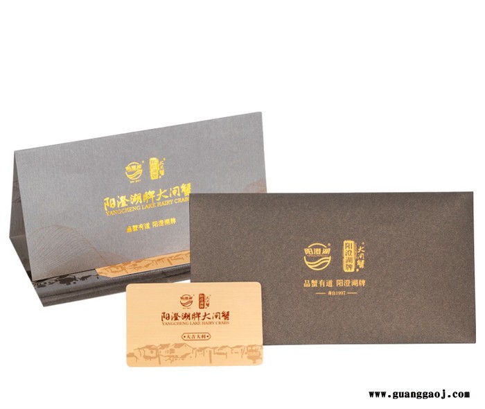 阳澄湖牌 一帆风顺 雅物中秋创意礼物 培训班的礼品 礼品册团购 团队奖励奖品 商务礼品加盟店 MY-TSSC-L5-43图3