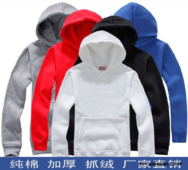 深圳广告衫定制_广告衫定做_深圳定制广告衫_订制广告衫_深圳广告衫订做厂家图6