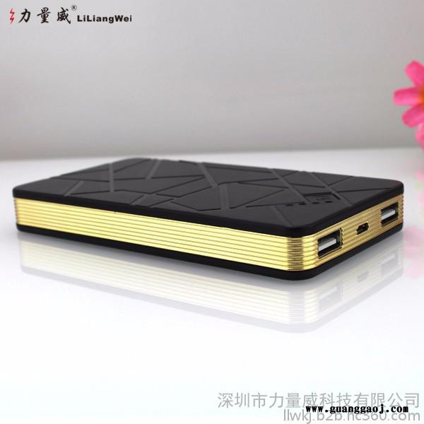 力量威B198移动电源 8000mAh 礼品定制 超薄新款图2