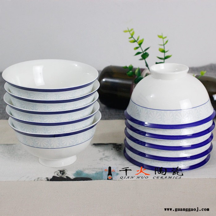 唐龙陶瓷 八**寿礼品碗 陶瓷礼品碗定做图7