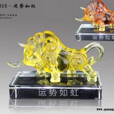 琉璃百财如意家居摆件礼品古法琉璃工艺品生产厂家公司开业礼品退休纪念品 琉璃百财如意摆件礼品