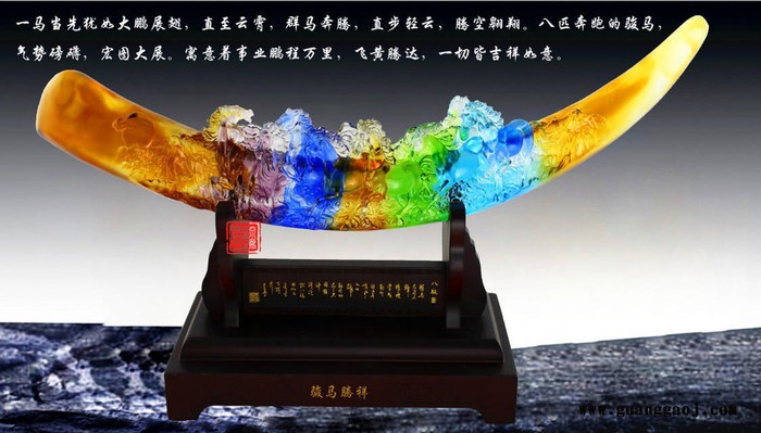 琉璃百财如意家居摆件礼品古法琉璃工艺品生产厂家公司开业礼品退休纪念品 琉璃百财如意摆件礼品图3