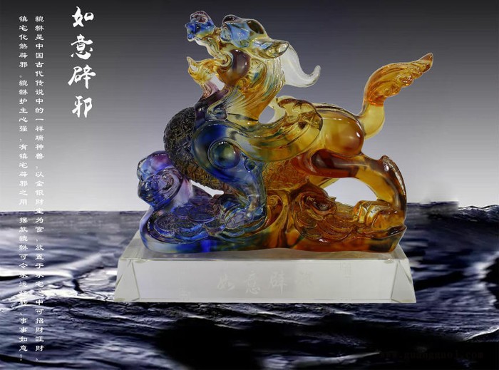 琉璃百财如意家居摆件礼品古法琉璃工艺品生产厂家公司开业礼品退休纪念品 琉璃百财如意摆件礼品图2