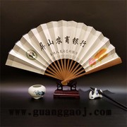 义和 折扇定制空白扇子题字DIY个性定制绢布折叠扇书画扇中国风图2