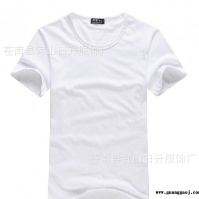 定制纯棉广告衫纯棉圆领短袖热转印T恤精梳棉烫画班服