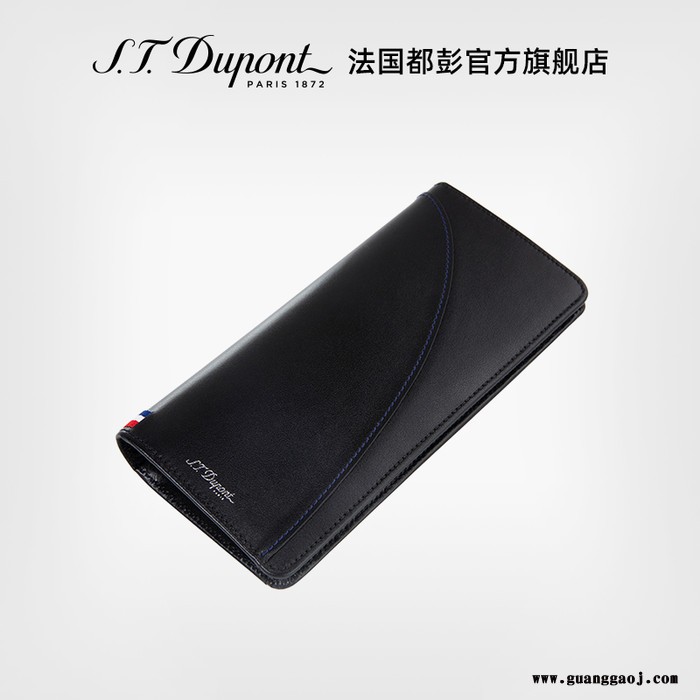 都彭 牛皮长款钱夹 172005 雅物长沙礼品定制 赠送客户的礼品 浙江礼品采购 MY-HXSM-Y-L5-148图2