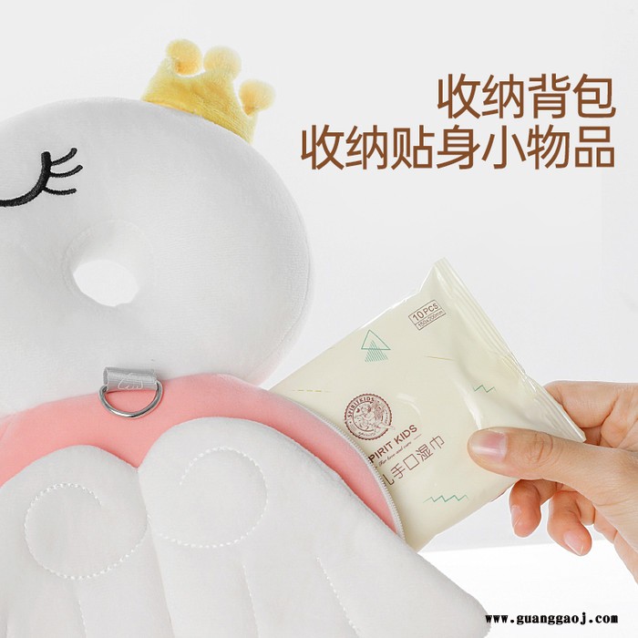 SpiritKids 背包护头枕 雅物武汉礼品定制 运动会奖品清单 广告礼品公司加盟 MY-SXMY-L5-107图3